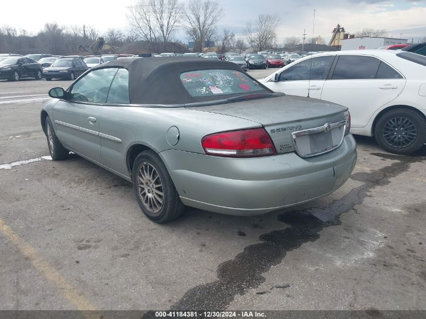 2006 Chrysler Sebring Touring VIN: 1C3EL55R06N258875 Lot: 41184381