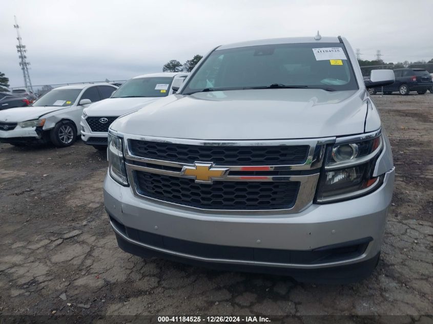 2019 Chevrolet Suburban Lt VIN: 1GNSKHKCXKR192655 Lot: 41184525