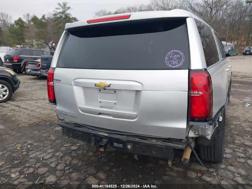 2019 Chevrolet Suburban Lt VIN: 1GNSKHKCXKR192655 Lot: 41184525