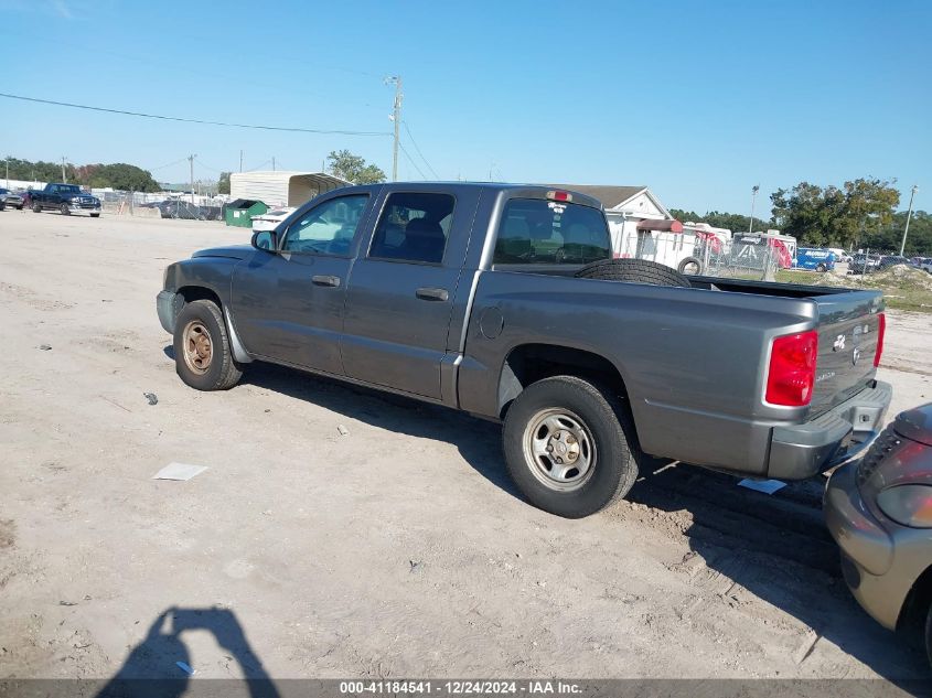 2006 Dodge Dakota St VIN: 1D7HE28K36S533498 Lot: 41184541