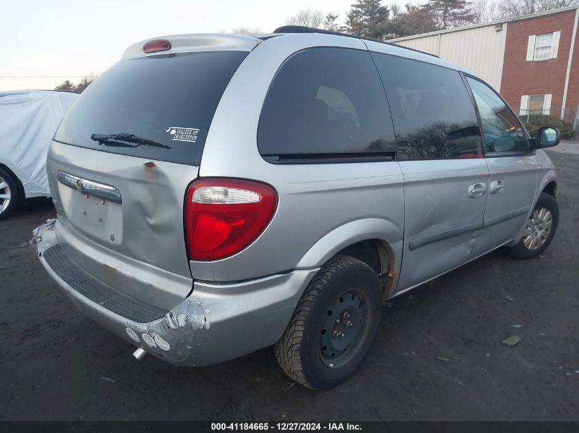 2006 Chrysler Town & Country VIN: 1A4GP45R06B739305 Lot: 41184665