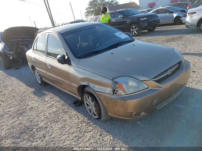 2004 Kia Rio VIN: KNADC125X46314715 Lot: 41184671