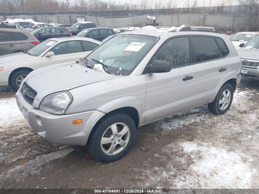 2005 Hyundai Tucson Gl VIN: KM8JM72B25U084169 Lot: 41184691