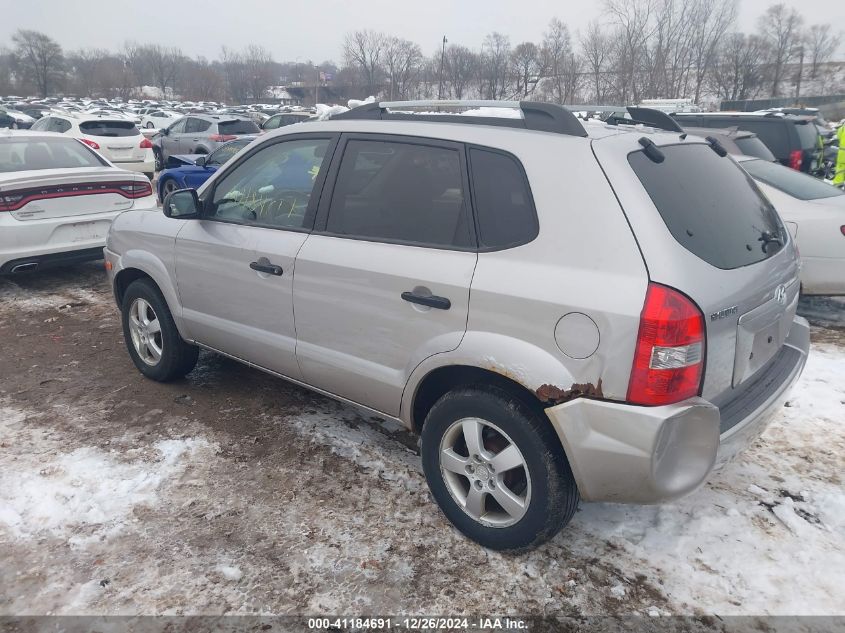 2005 Hyundai Tucson Gl VIN: KM8JM72B25U084169 Lot: 41184691