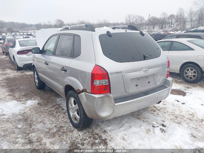 2005 Hyundai Tucson Gl VIN: KM8JM72B25U084169 Lot: 41184691