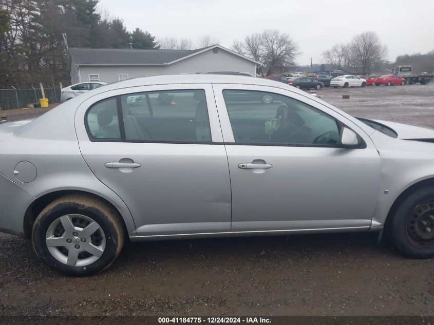 2007 Chevrolet Cobalt Lt VIN: 1G1AL55F877337015 Lot: 41184775