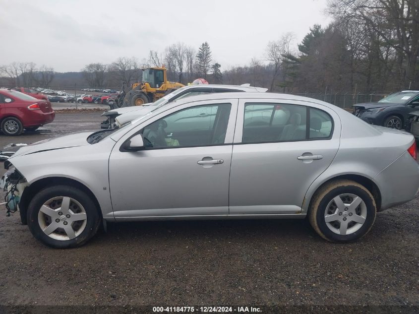 2007 Chevrolet Cobalt Lt VIN: 1G1AL55F877337015 Lot: 41184775