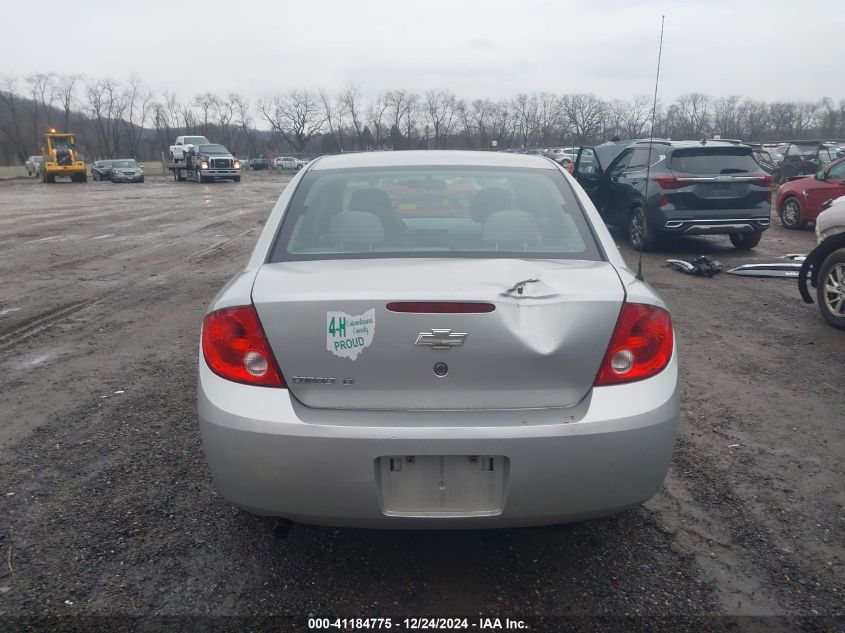 2007 Chevrolet Cobalt Lt VIN: 1G1AL55F877337015 Lot: 41184775