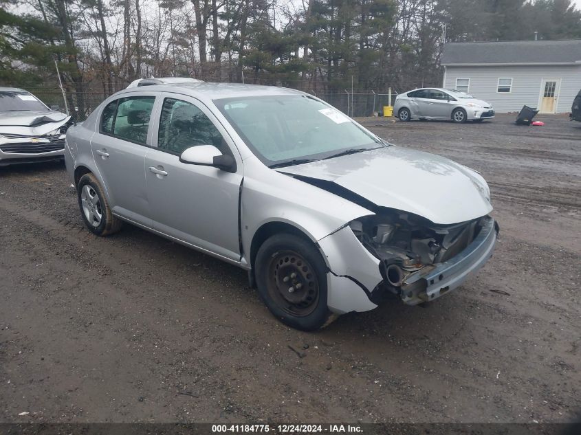 2007 Chevrolet Cobalt Lt VIN: 1G1AL55F877337015 Lot: 41184775