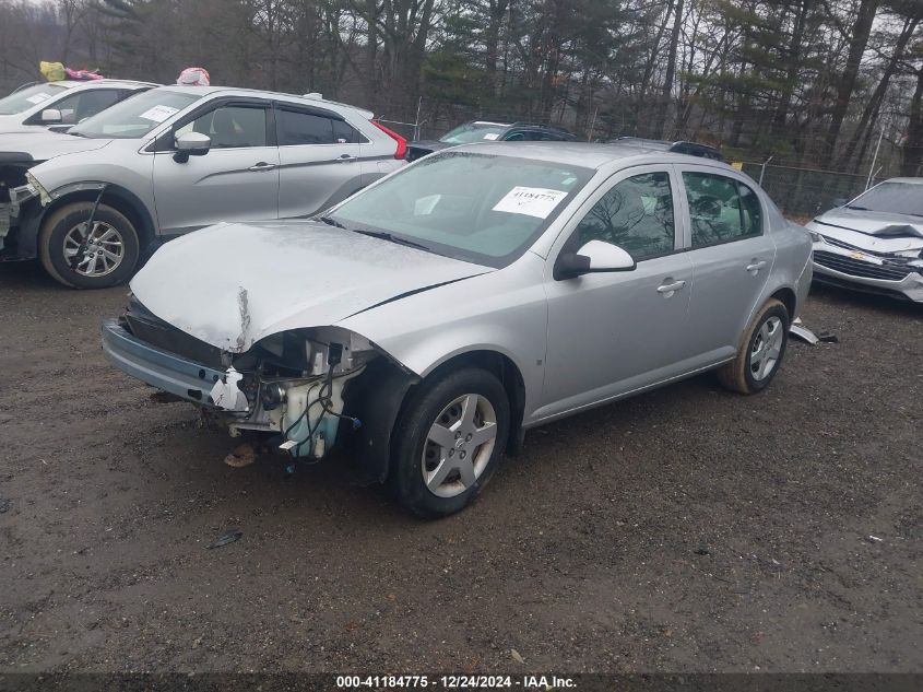 2007 Chevrolet Cobalt Lt VIN: 1G1AL55F877337015 Lot: 41184775