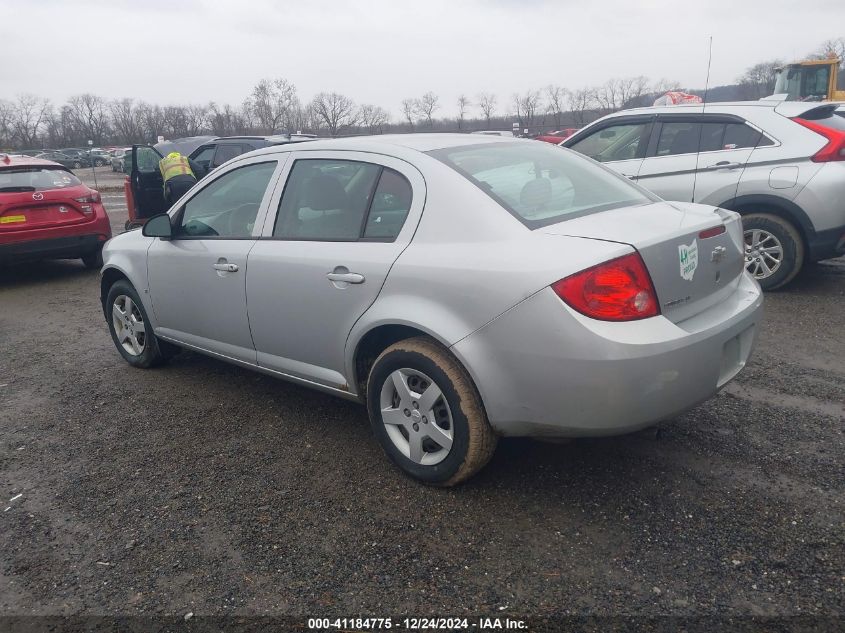 2007 Chevrolet Cobalt Lt VIN: 1G1AL55F877337015 Lot: 41184775