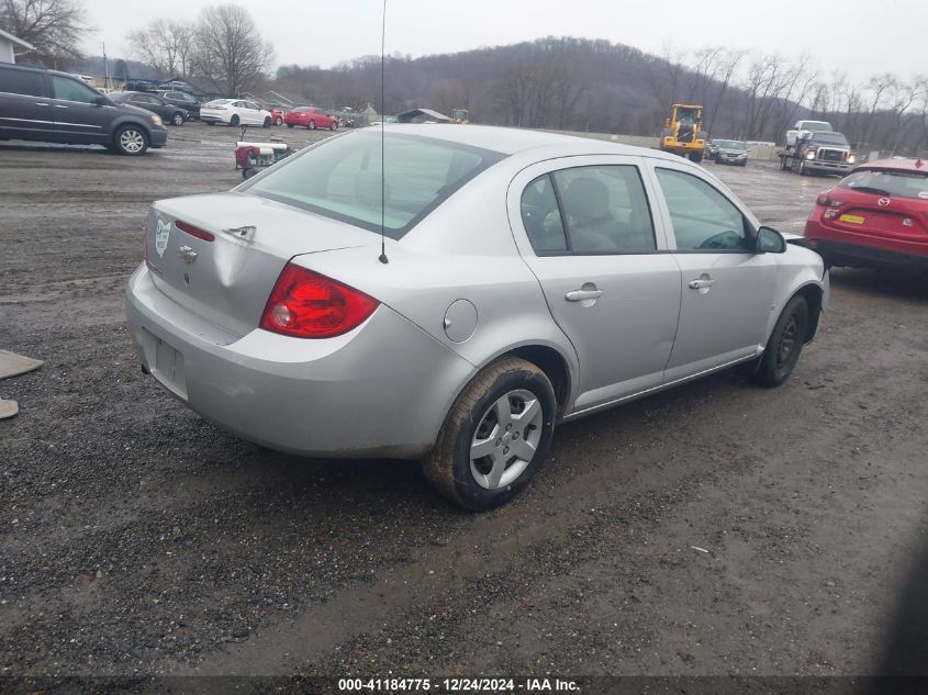 2007 Chevrolet Cobalt Lt VIN: 1G1AL55F877337015 Lot: 41184775