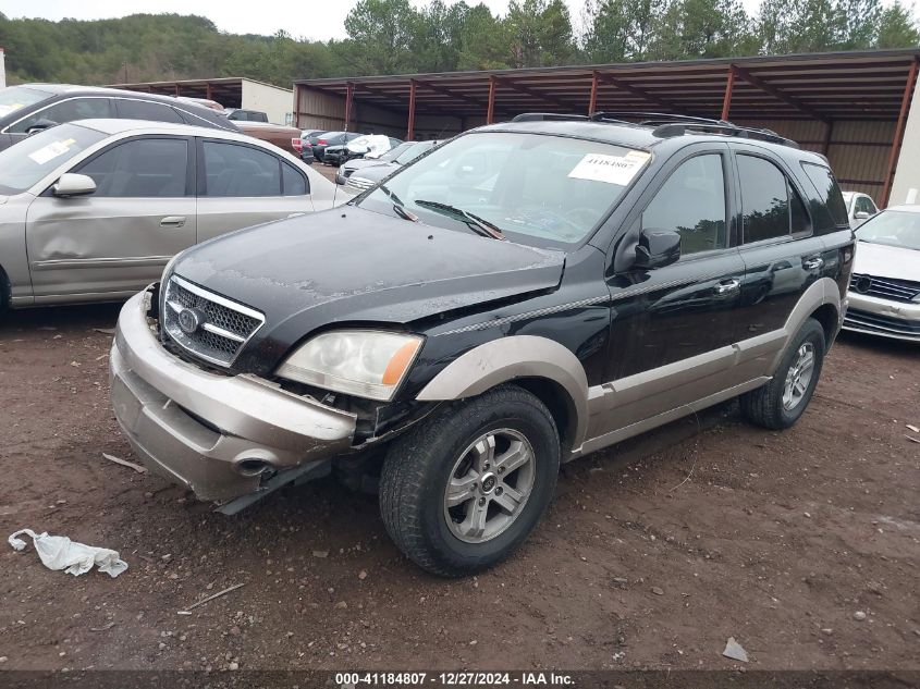 2003 Kia Sorento Ex/Lx VIN: KNDJD733635141749 Lot: 41184807