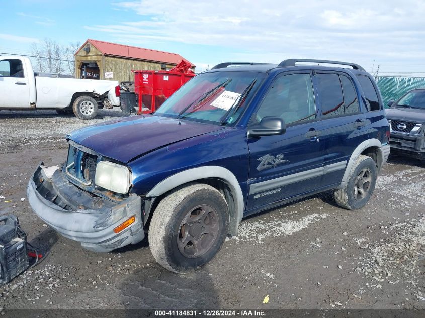 2003 Chevrolet Tracker Hard Top Zr2 VIN: 2CNBJ734036904094 Lot: 41184831