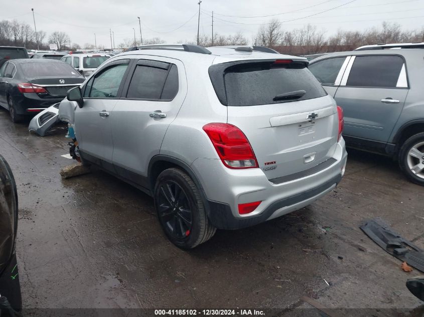 2018 Chevrolet Trax 1Lt VIN: 3GNCJLSB7JL152198 Lot: 41185102