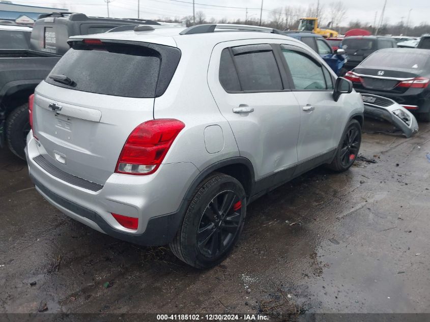 2018 Chevrolet Trax 1Lt VIN: 3GNCJLSB7JL152198 Lot: 41185102