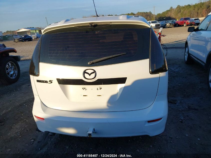 2009 Mazda Mazda5 Touring VIN: JM1CR293490334105 Lot: 41185407