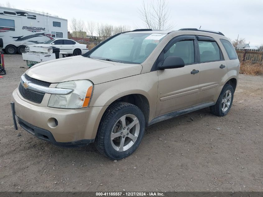 2007 Chevrolet Equinox Ls VIN: 2CNDL23F276070813 Lot: 41185557