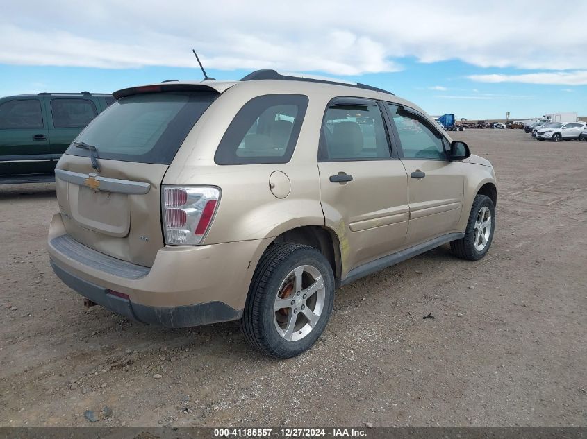 2007 Chevrolet Equinox Ls VIN: 2CNDL23F276070813 Lot: 41185557