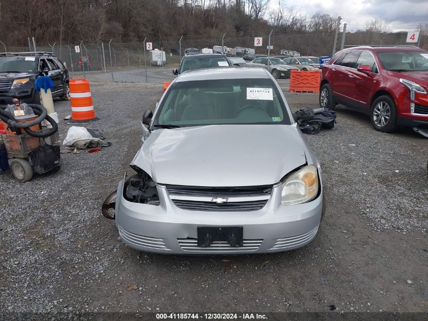 2006 Chevrolet Cobalt Ls VIN: 1G1AK55F667886567 Lot: 41185744