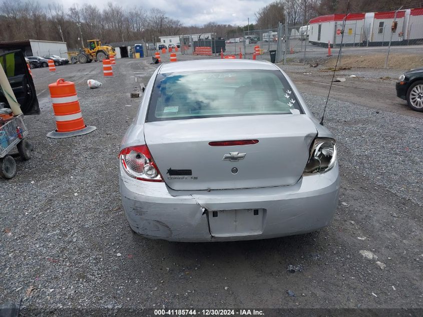 2006 Chevrolet Cobalt Ls VIN: 1G1AK55F667886567 Lot: 41185744