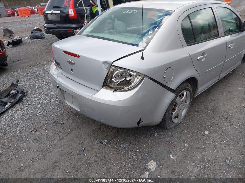 2006 Chevrolet Cobalt Ls VIN: 1G1AK55F667886567 Lot: 41185744