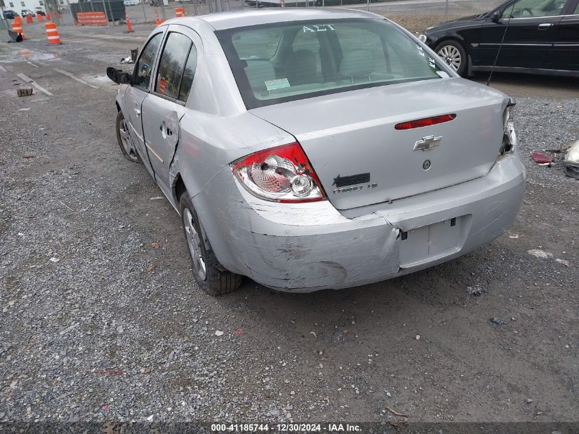 2006 Chevrolet Cobalt Ls VIN: 1G1AK55F667886567 Lot: 41185744