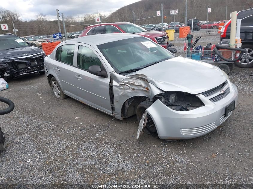 2006 Chevrolet Cobalt Ls VIN: 1G1AK55F667886567 Lot: 41185744