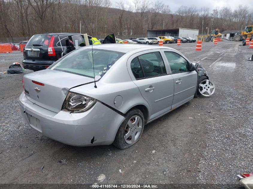 2006 Chevrolet Cobalt Ls VIN: 1G1AK55F667886567 Lot: 41185744