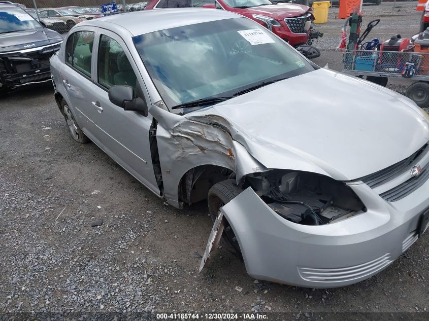 2006 Chevrolet Cobalt Ls VIN: 1G1AK55F667886567 Lot: 41185744