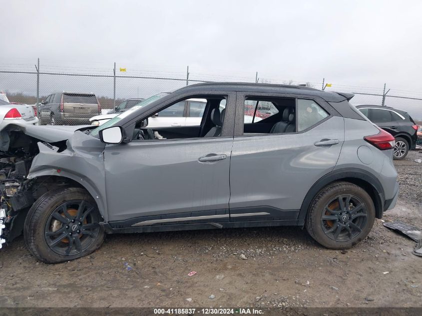 2022 Nissan Kicks Sr VIN: 3N1CP5DVXNL503219 Lot: 41185837