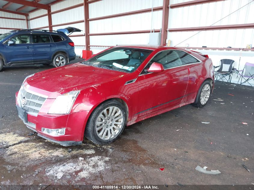 2011 Cadillac Cts Performance VIN: 1G6DL1ED2B0139966 Lot: 41185914