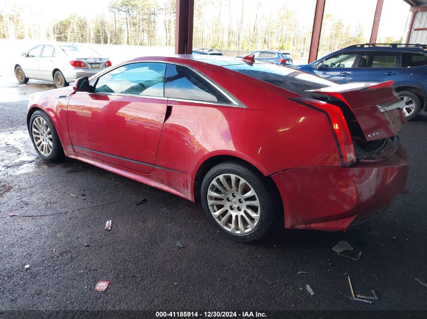 2011 Cadillac Cts Performance VIN: 1G6DL1ED2B0139966 Lot: 41185914