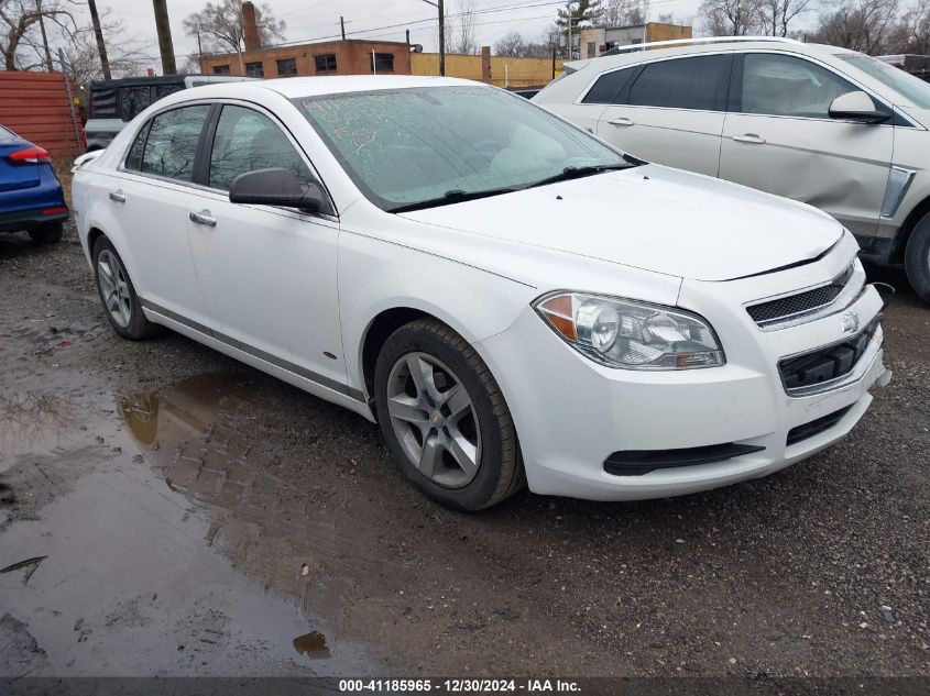 2010 Chevrolet Malibu Ls VIN: 1G1ZB5EB8AF312003 Lot: 41185965