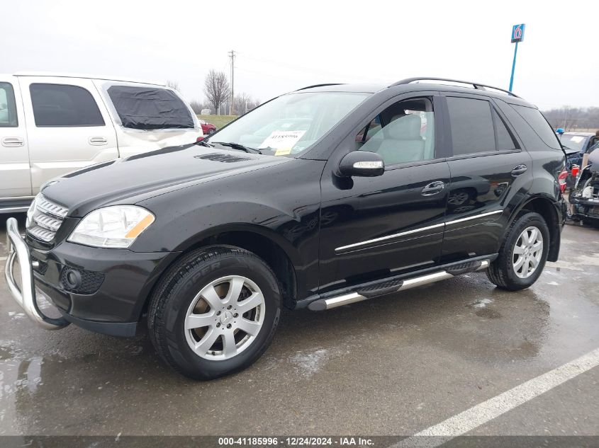 2007 Mercedes-Benz Ml 350 4Matic VIN: 4JGBB86E47A216177 Lot: 41185996