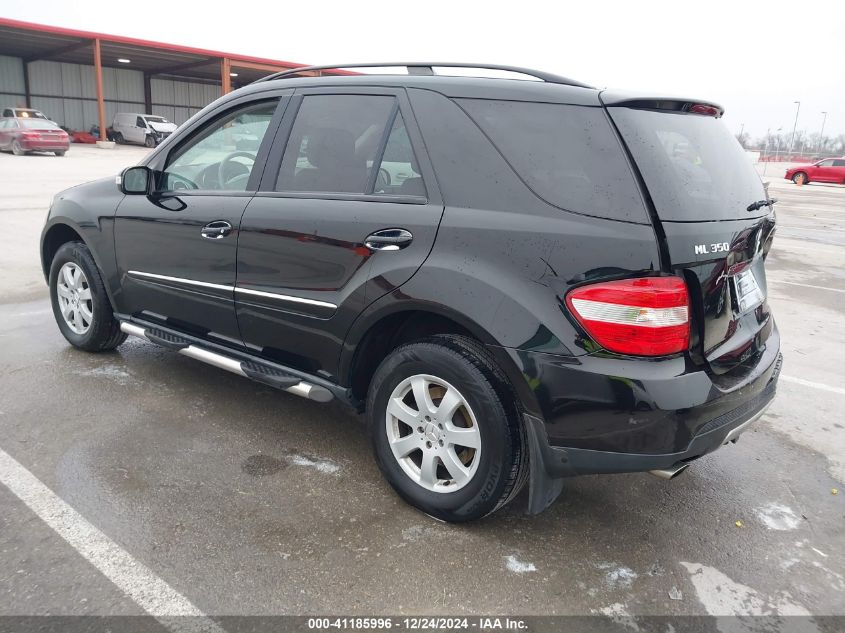 2007 Mercedes-Benz Ml 350 4Matic VIN: 4JGBB86E47A216177 Lot: 41185996