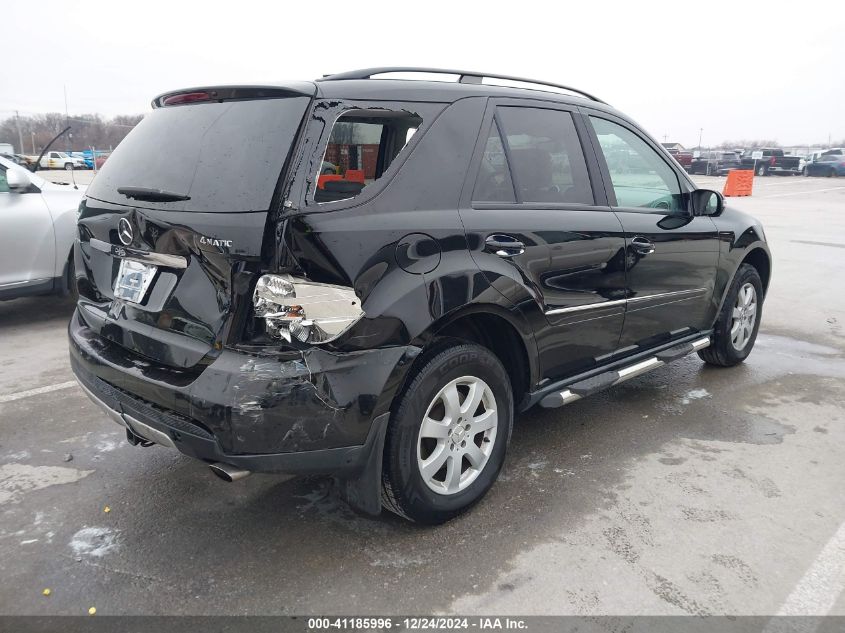 2007 Mercedes-Benz Ml 350 4Matic VIN: 4JGBB86E47A216177 Lot: 41185996