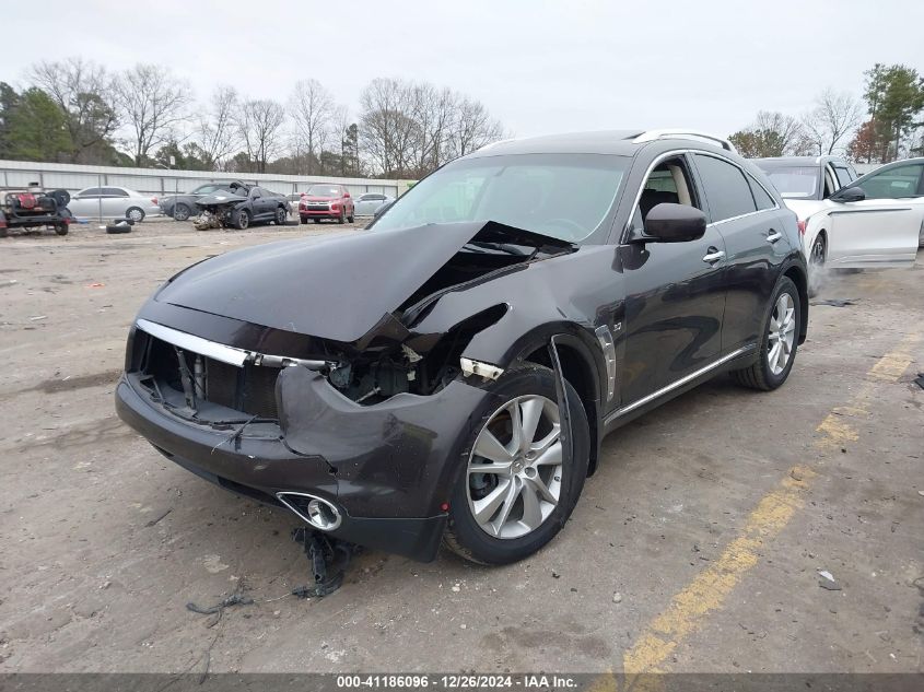 2016 Infiniti Qx70 VIN: JN8CS1MU9GM130263 Lot: 41186096