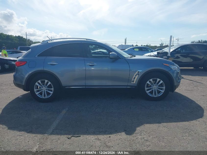 2017 Infiniti Qx70 VIN: JN8CS1MW8HM414308 Lot: 41186474