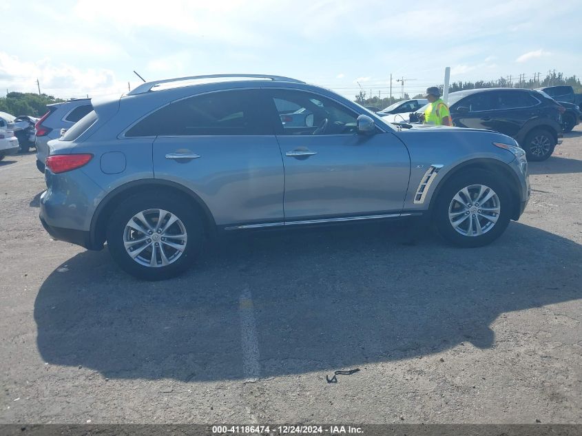 2017 Infiniti Qx70 VIN: JN8CS1MW8HM414308 Lot: 41186474