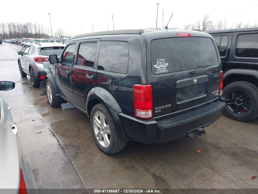 2011 Dodge Nitro Heat VIN: 1D4PT4GX8BW606360 Lot: 41186667