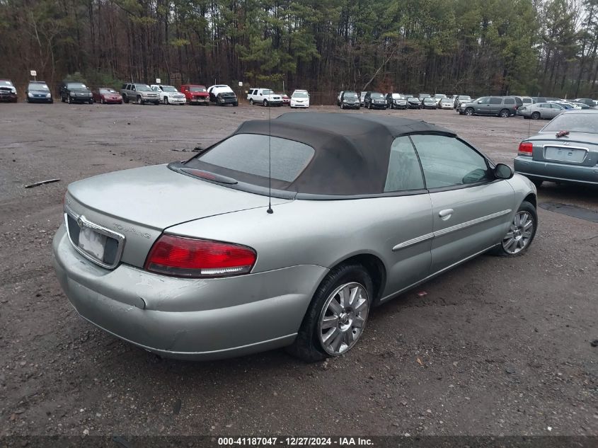 2006 Chrysler Sebring Touring VIN: 1C3EL55R86N107802 Lot: 41187047