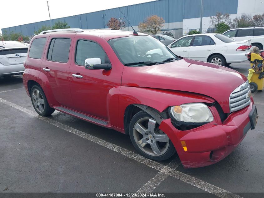 2010 Chevrolet Hhr Lt VIN: 3GNBACDV3AS579631 Lot: 41187084