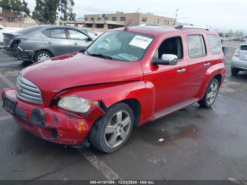 2010 Chevrolet Hhr Lt VIN: 3GNBACDV3AS579631 Lot: 41187084