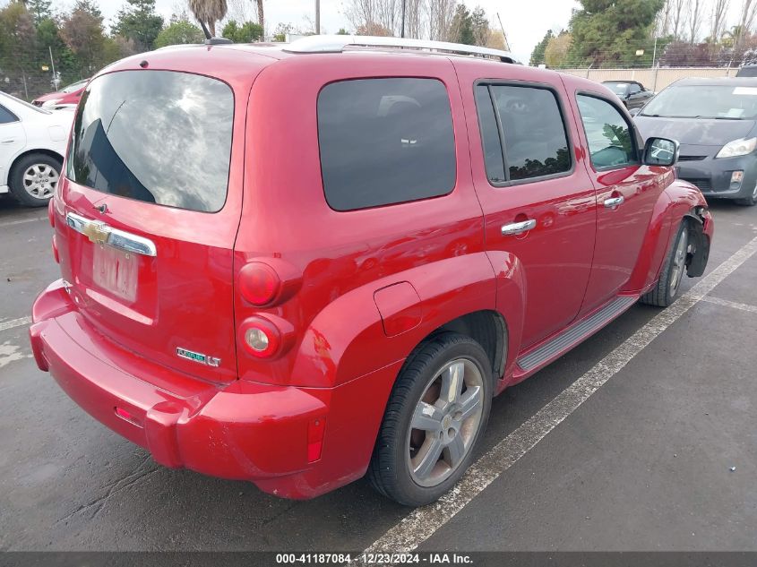 2010 Chevrolet Hhr Lt VIN: 3GNBACDV3AS579631 Lot: 41187084