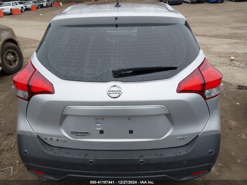 2020 Nissan Kicks Sv Xtronic Cvt VIN: 3N1CP5CV5LL526941 Lot: 41187441