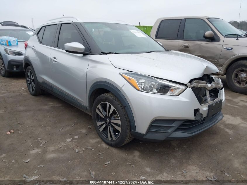 2020 Nissan Kicks Sv Xtronic Cvt VIN: 3N1CP5CV5LL526941 Lot: 41187441