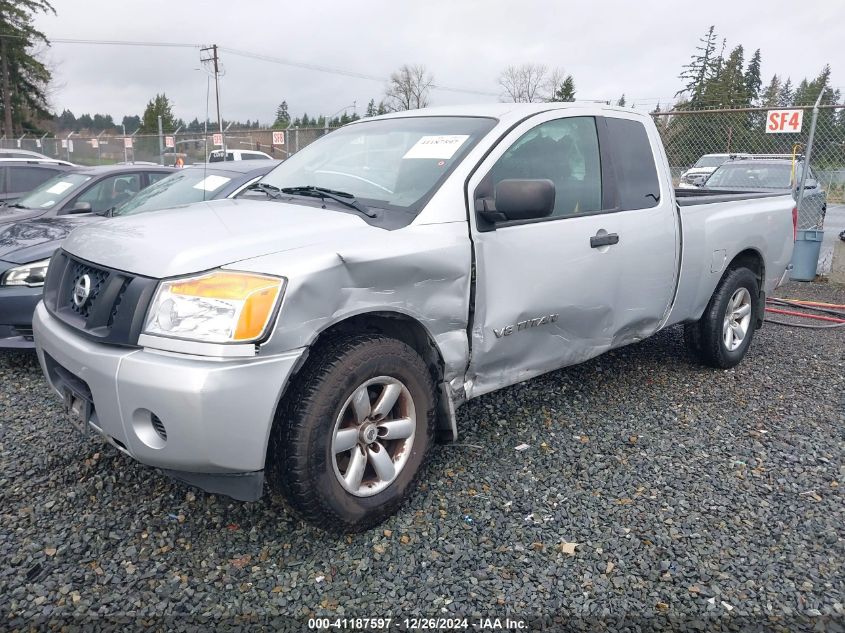 2015 Nissan Titan S VIN: 1N6AA0CH6FN511126 Lot: 41187597