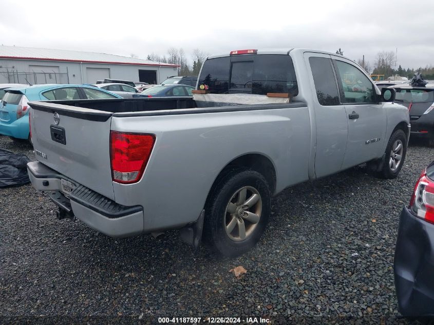 2015 Nissan Titan S VIN: 1N6AA0CH6FN511126 Lot: 41187597