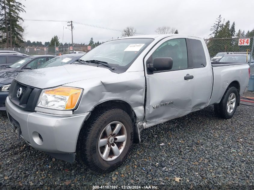 2015 Nissan Titan S VIN: 1N6AA0CH6FN511126 Lot: 41187597